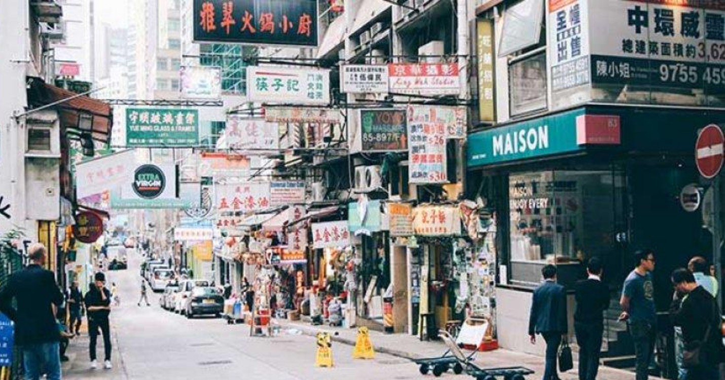Comment se procurer des médicaments à Hong Kong