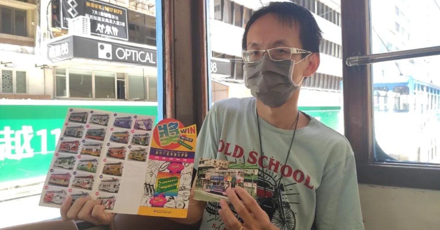 A  la découverte des Trams hongkongais