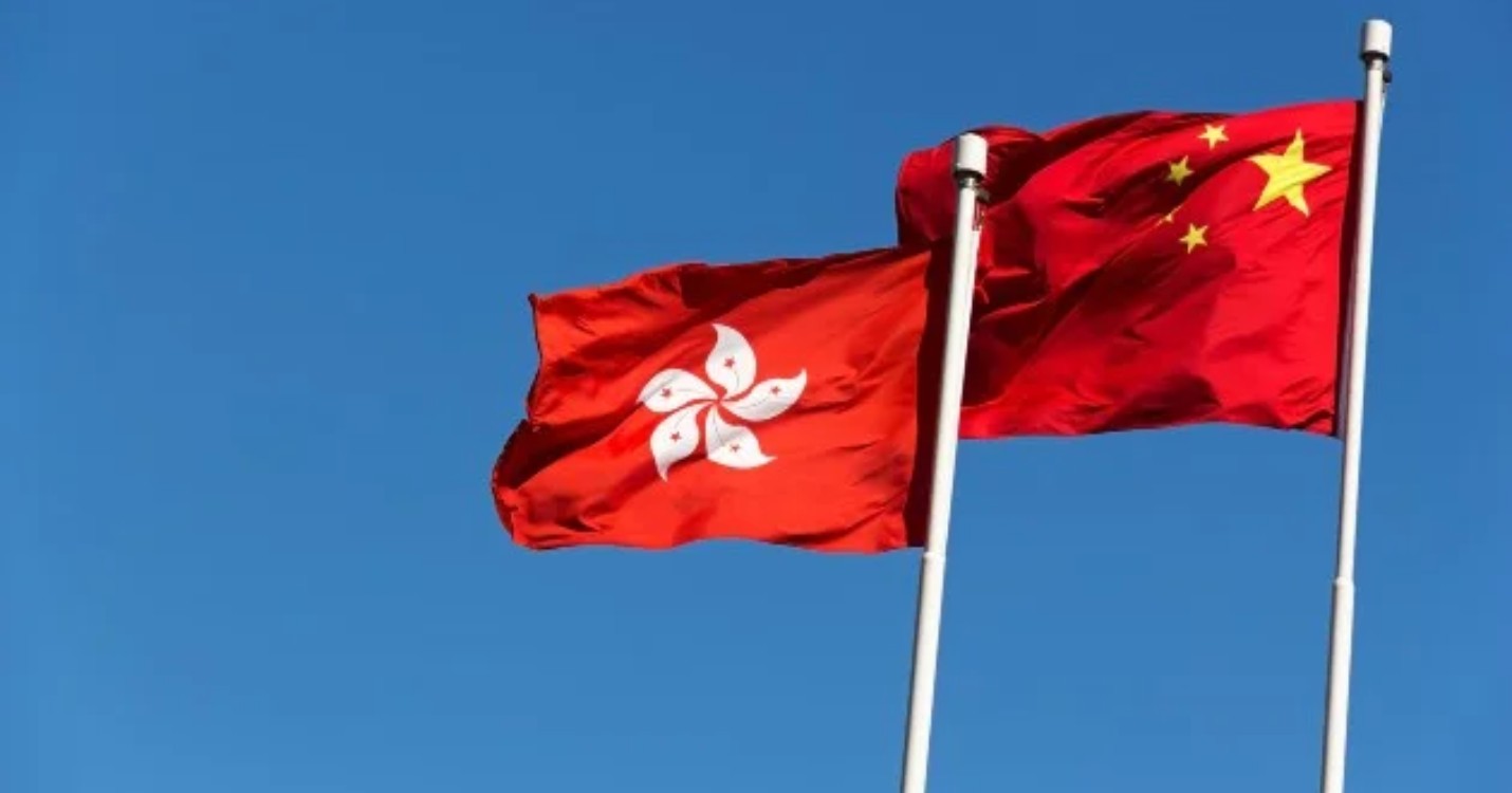 Loi sur la sécurité nationale de Hong Kong, l’histoire d’un siècle de l’industrie de Hong-Kong