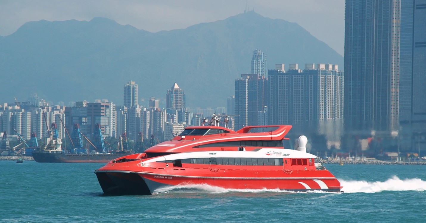 Réouverture du ferry reliant Macao et l’aéroport international de Hong Kong,F11Musée Foto