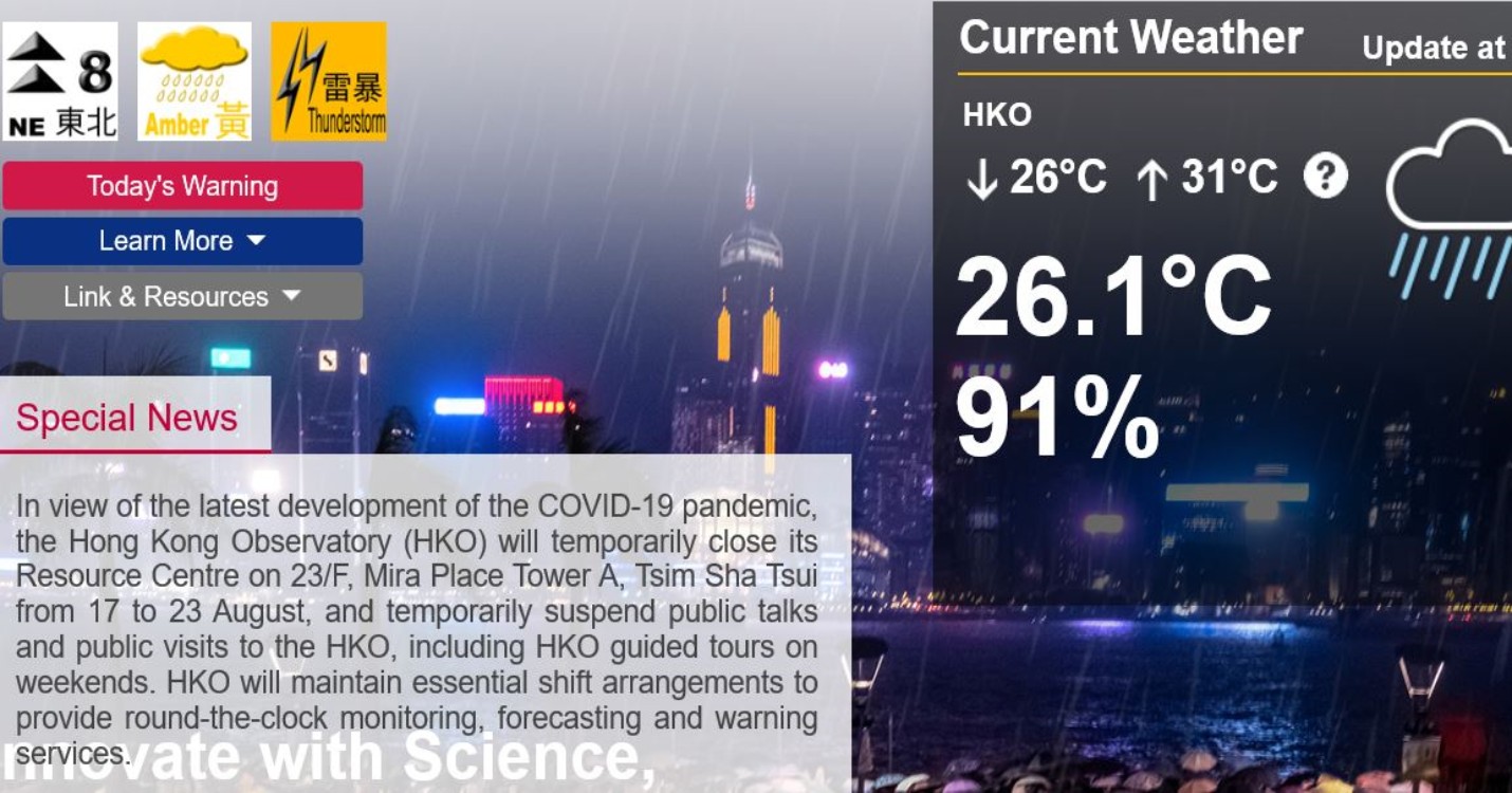 Signal 8 à 22h40 dans la nuit de mardi, nouveau post-frontière entre Zhuhai et Macao