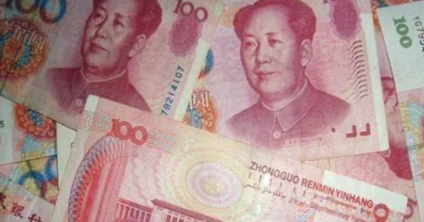 Le Yuan pourrait devenir la 3ème plus grande monnaie de réserve au monde, médias américains en Chine