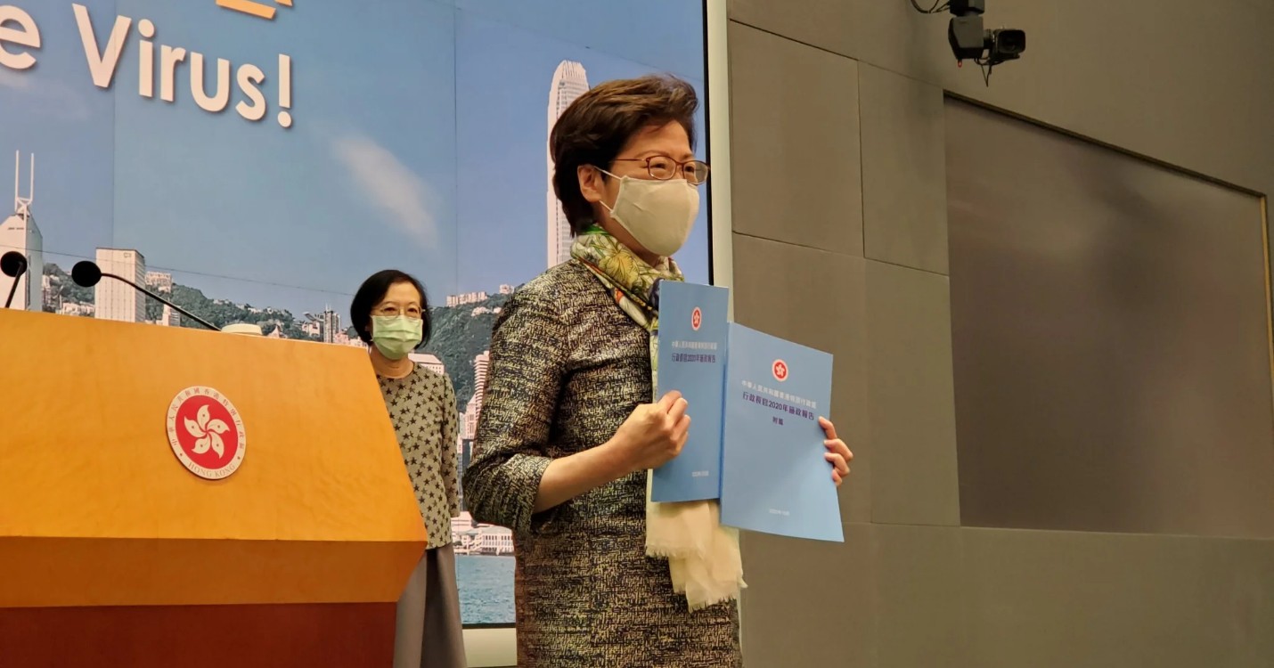 Discours de politique générale de la cheffe de l’exécutif, projet Lantau Tomorrow Vision