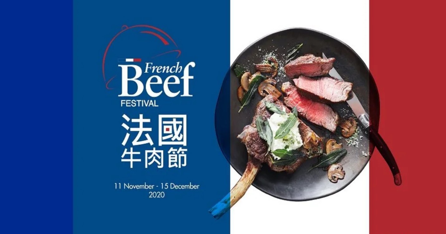 Le festival du bœuf français à Hong Kong et Macao