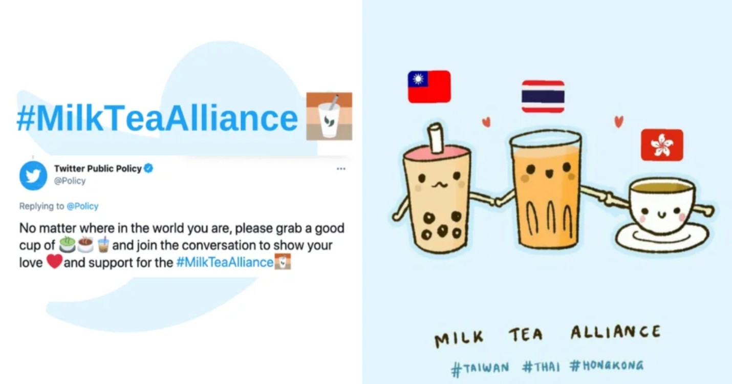 Twitter lance l’émoji #MilkTeaAlliance, impossible de rendre visite aux Pandas d’Ocean Park hier