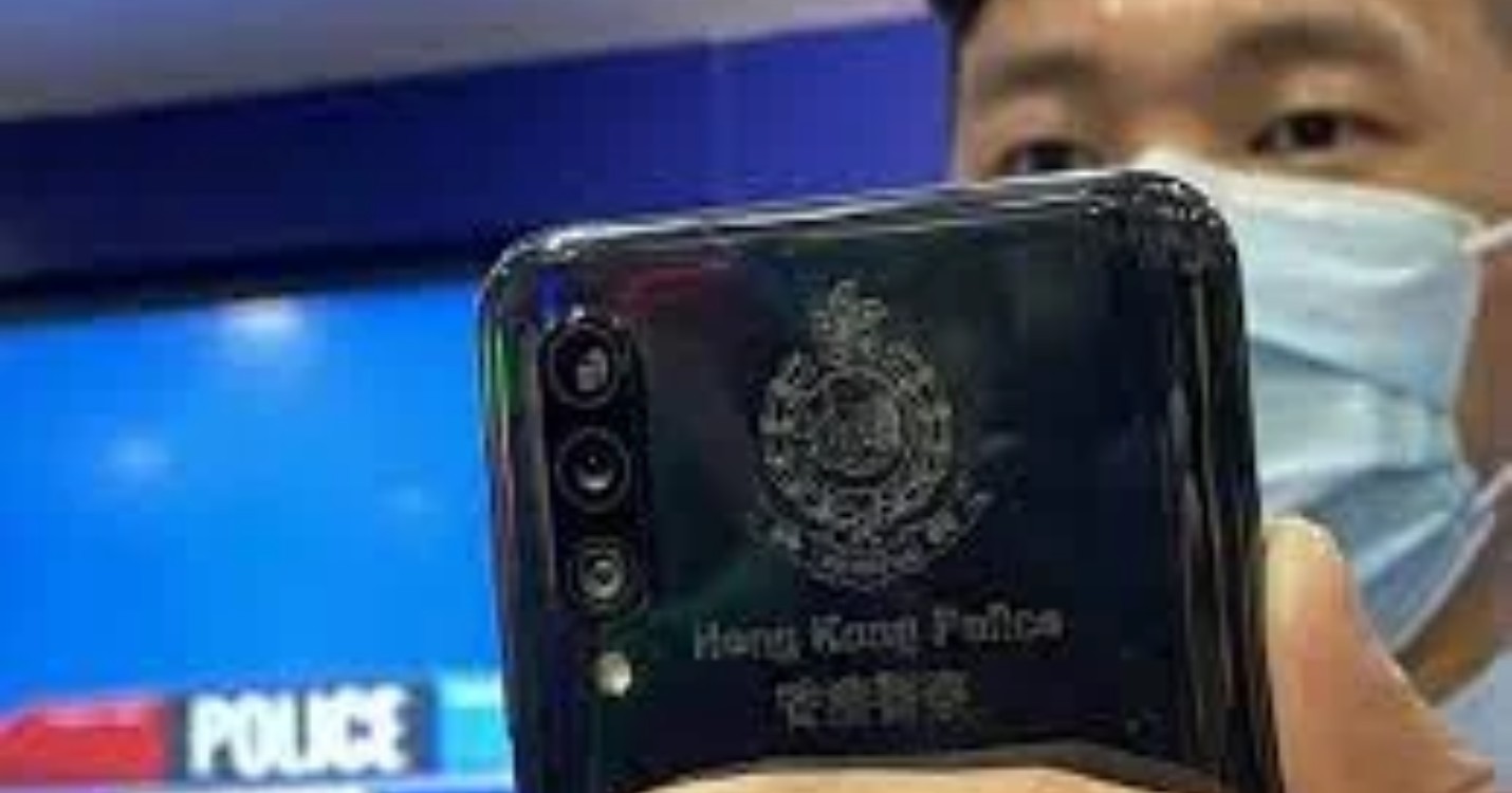 Une nouvelle app pour la police de Hong Kong, démographie en Chine