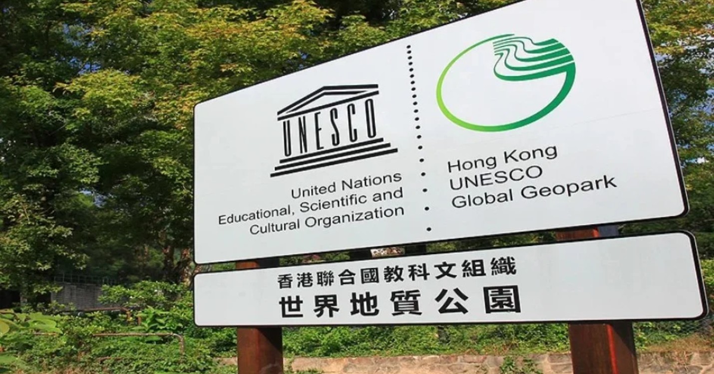 Le Hong Kong UNESCO Global Geopark