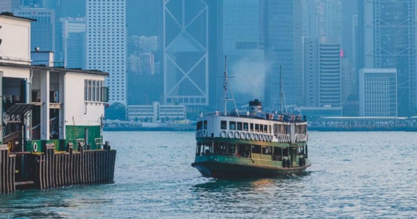 Le Star Ferry de Hong Kong