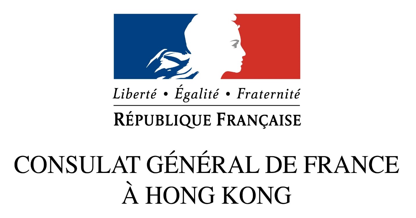 Dispositif de soutien au tissu associatif des Français à l’étranger (STAFE)