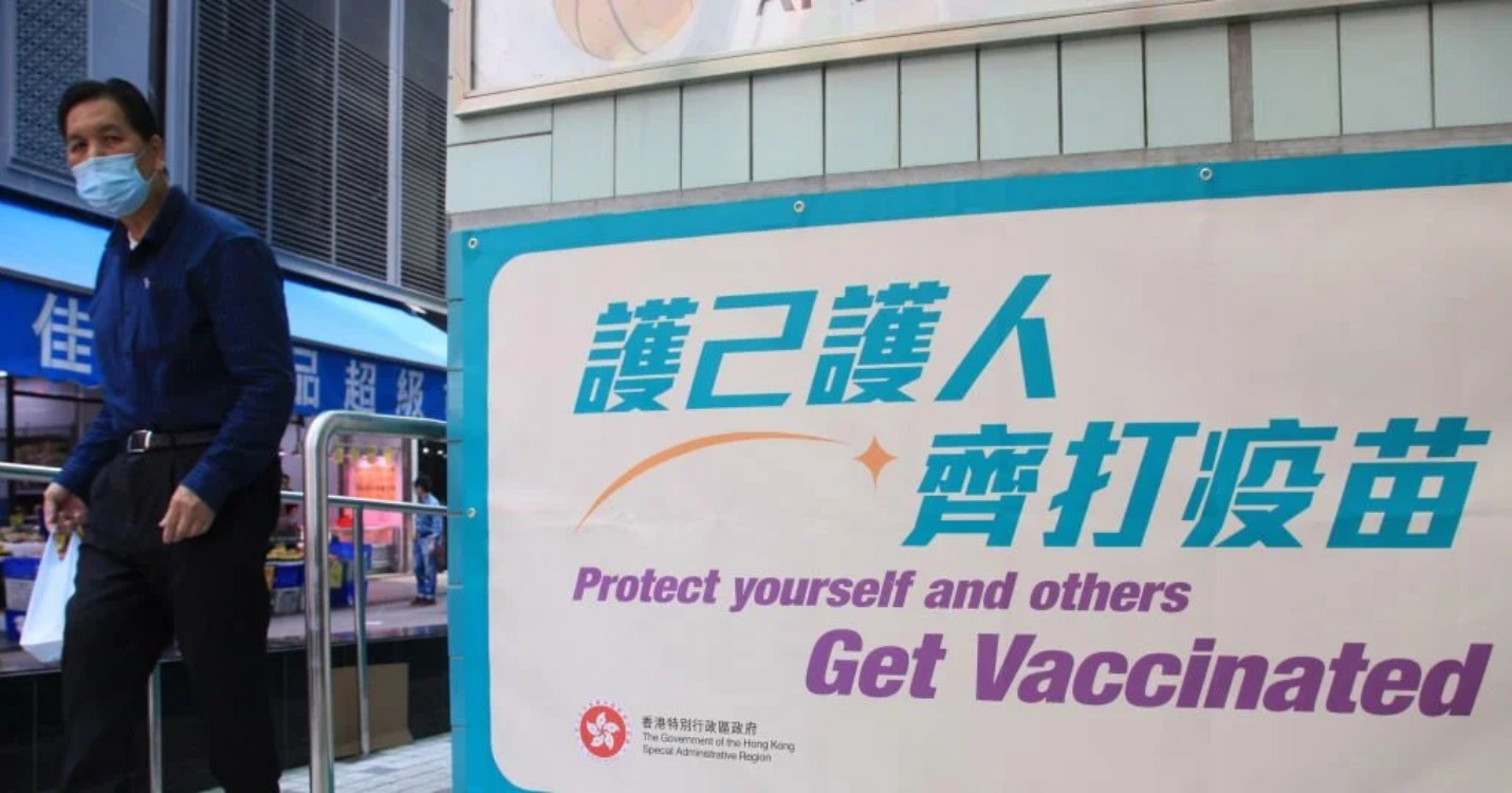 Hong Kong ne vivra pas avec le virus, retour des résidents hongkongais en Chine sans quarantaine