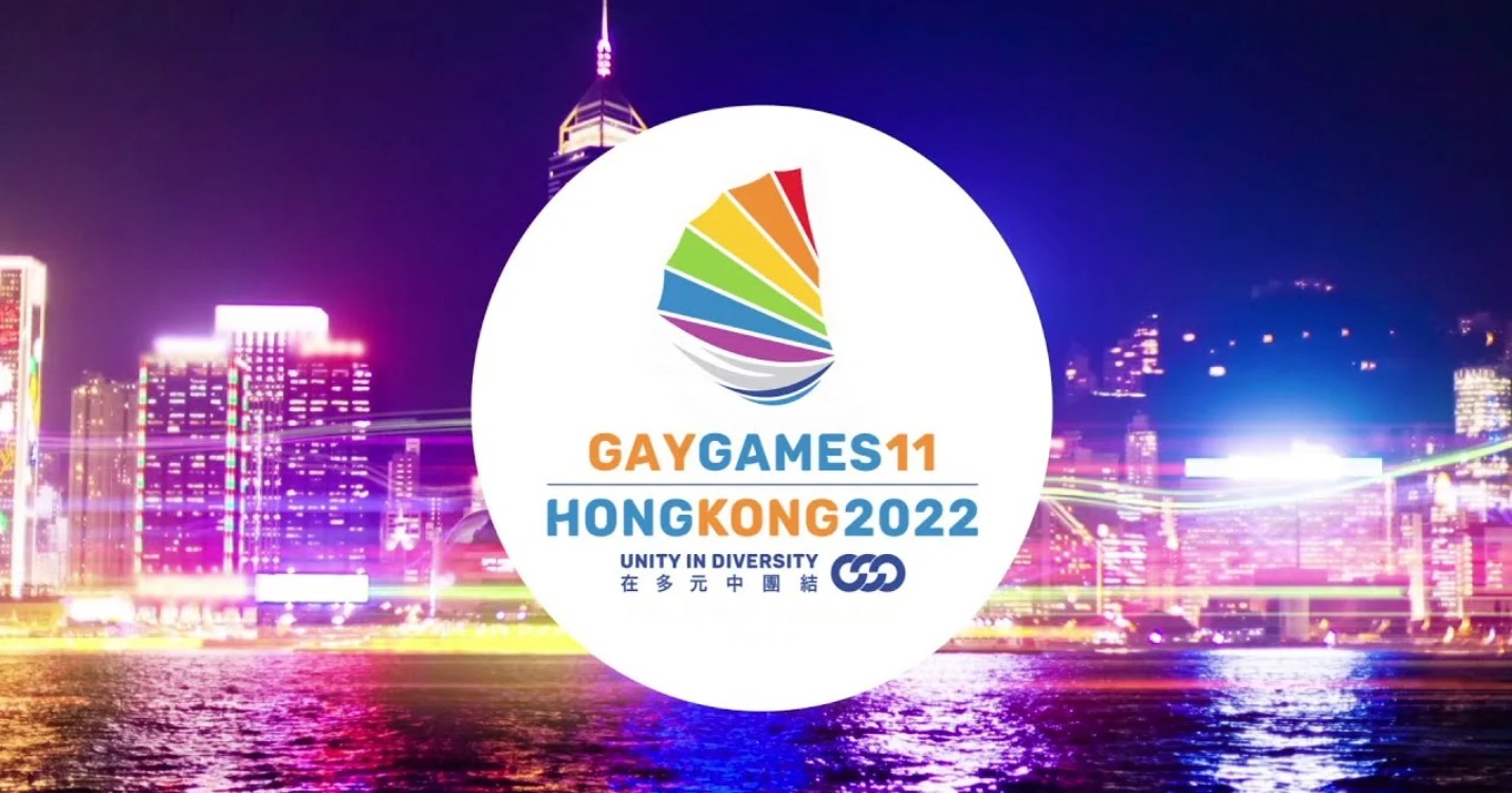 Les Gay Games repoussés à 2023, les élus absents lors des sessions du legCo pénalisés