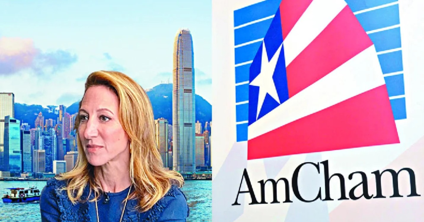Démission de la Présidente de l’AmCham, la base de pilotes FedEx de Hong Kong ferme ses portes