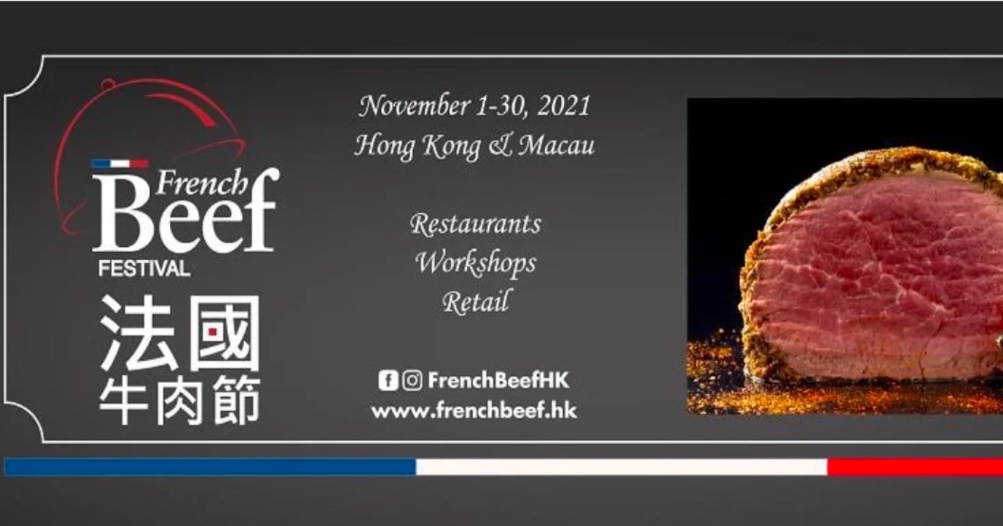 French Beef Festival : un goût de terroirs à Hong Kong et Macao