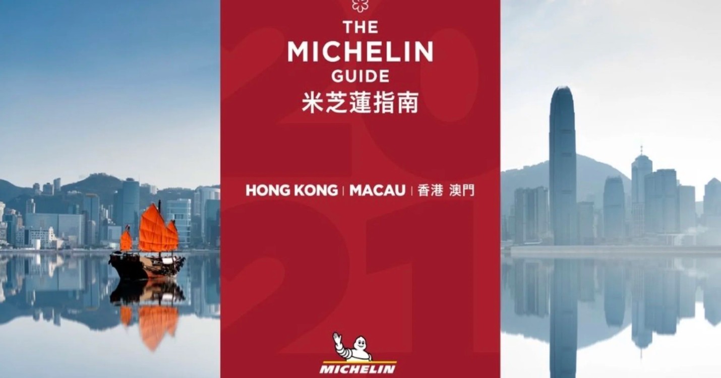 Edition 2022 du guide Michelin Hong Kong et Macao