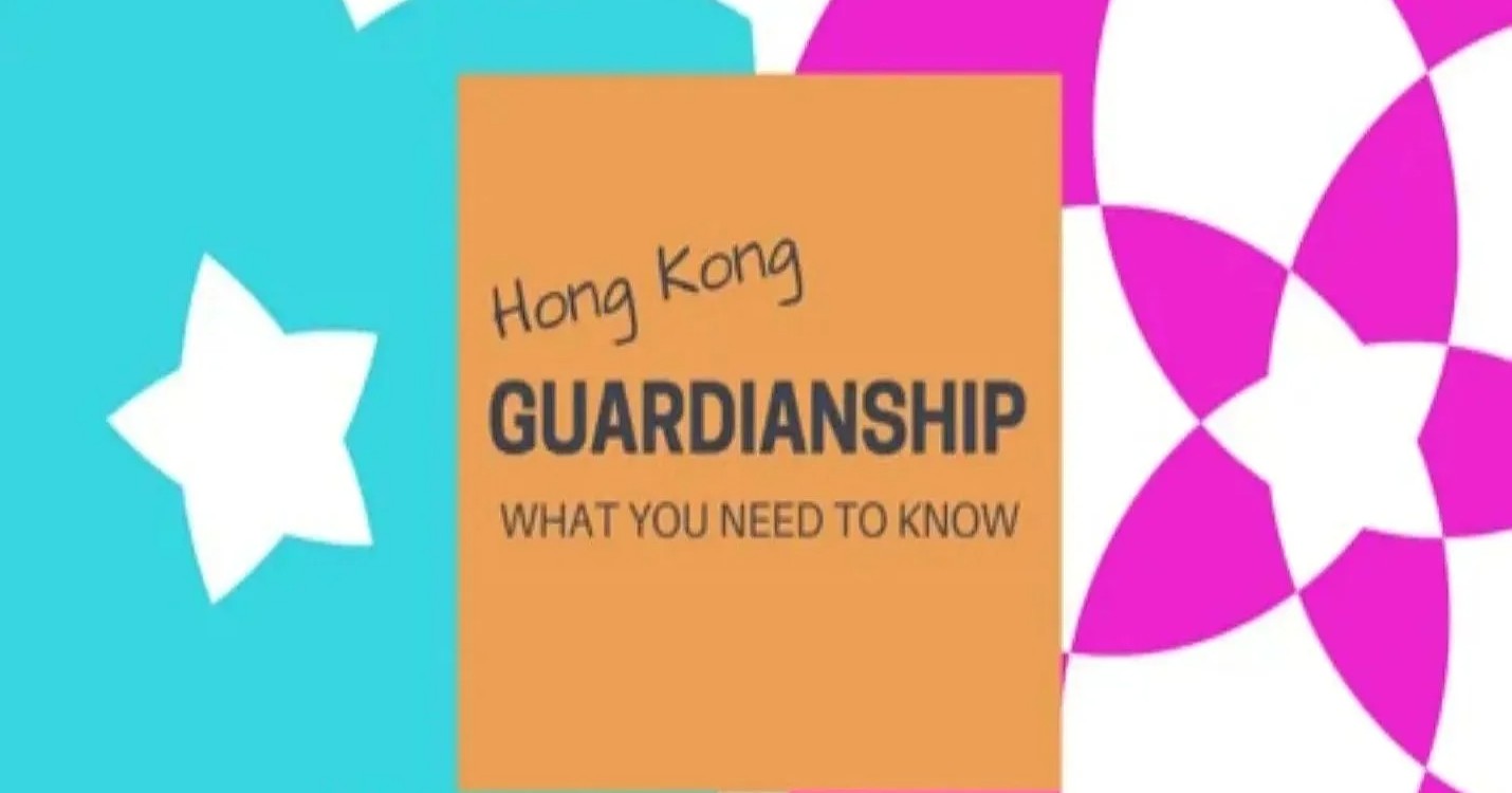 Qu’est-ce que le “Deed of guardianship”?