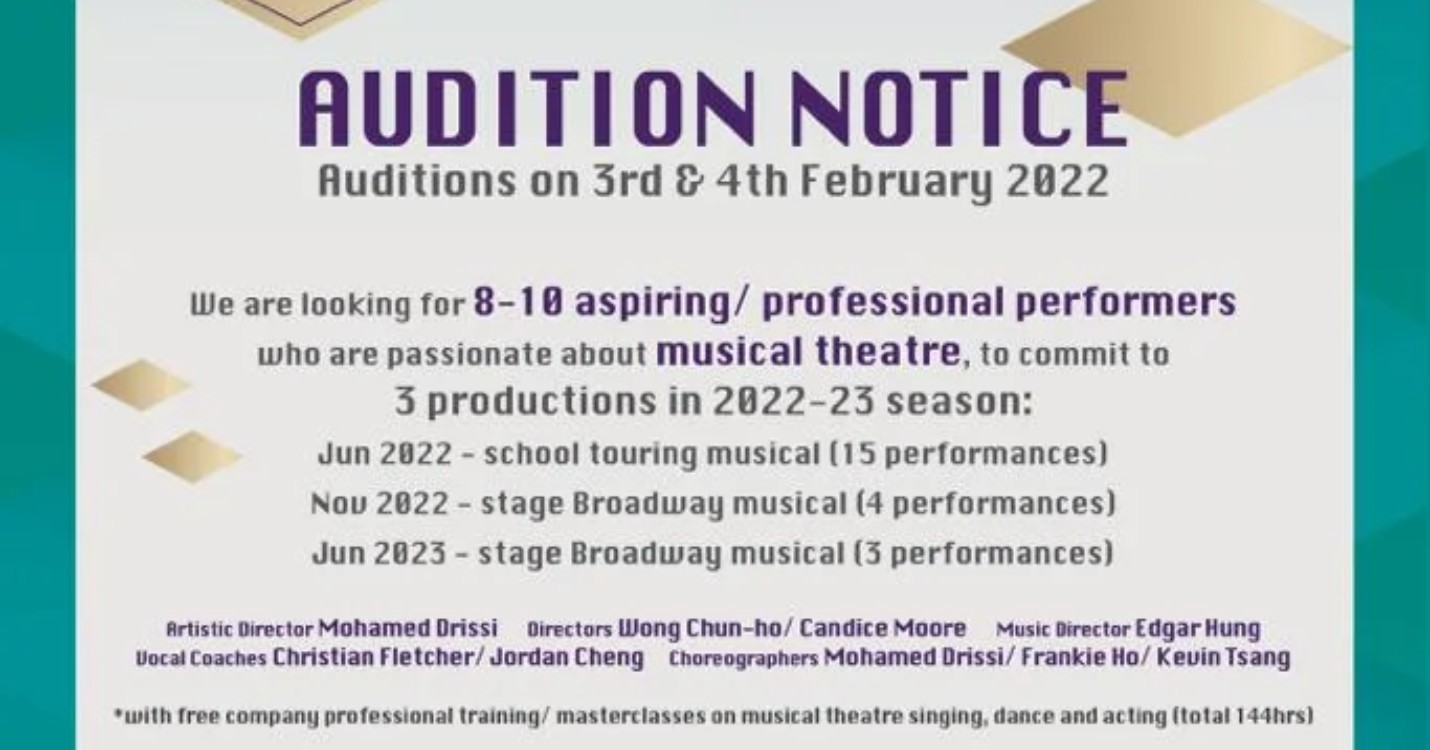 Une formation à la Comédie musicale pour les professionnels
