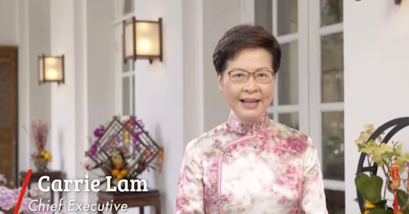 Vœux de Carrie Lam et du président chinois, vœux du Consul général pour l’année du tigre