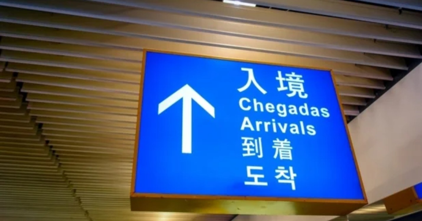 Macao va réduire la quarantaine pour les arrivées de l’étranger, crash du Boeing 737 China Eastern