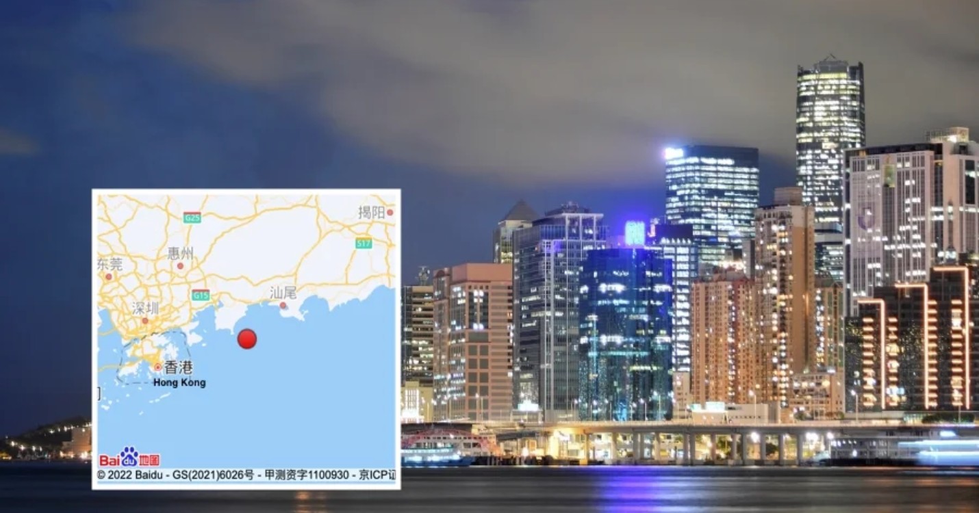 Un tremblement de terre ressenti à Hong Kong, en Chine, des villes à nouveau confinées