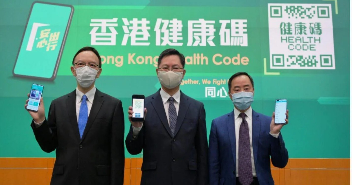 Un code de santé pour réduire la durée de la quarantaine, le discours de Xi expliqué aux étudiants