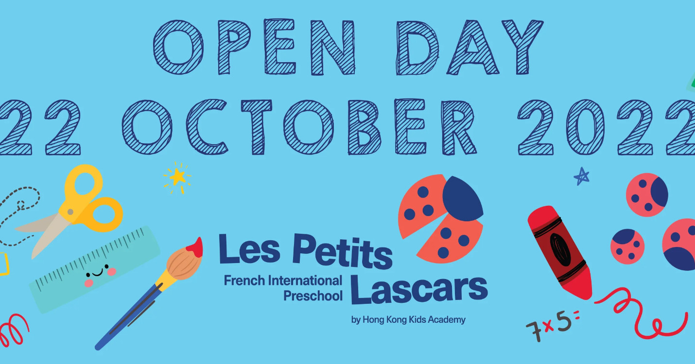Journée « Porte ouverte » aux « Petits Lascars »