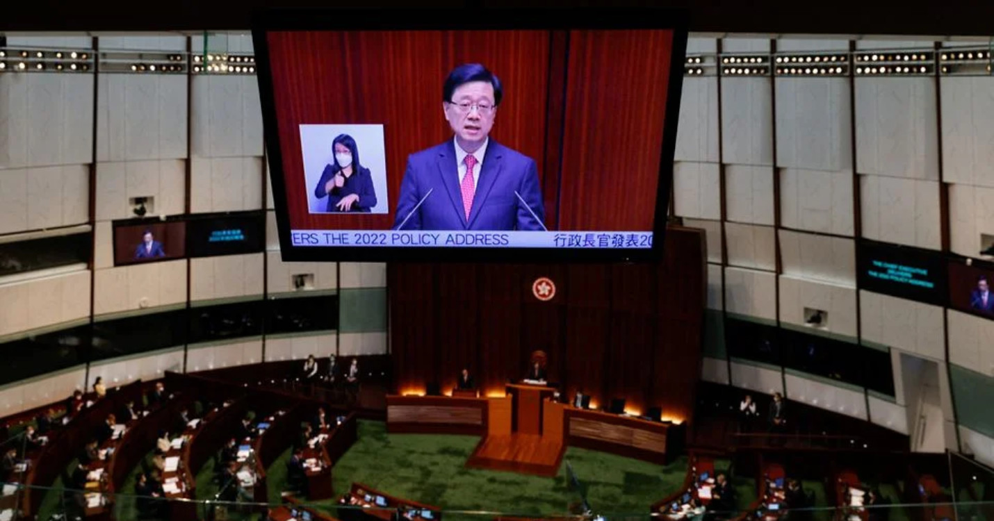 Premier discours de politique générale de John Lee