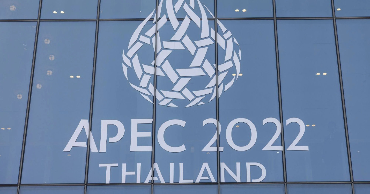 Le Chef de l’exécutif en route pour l’APEC à Bangkok, rencontre entre Emmanuel Macron et Xi Jinping