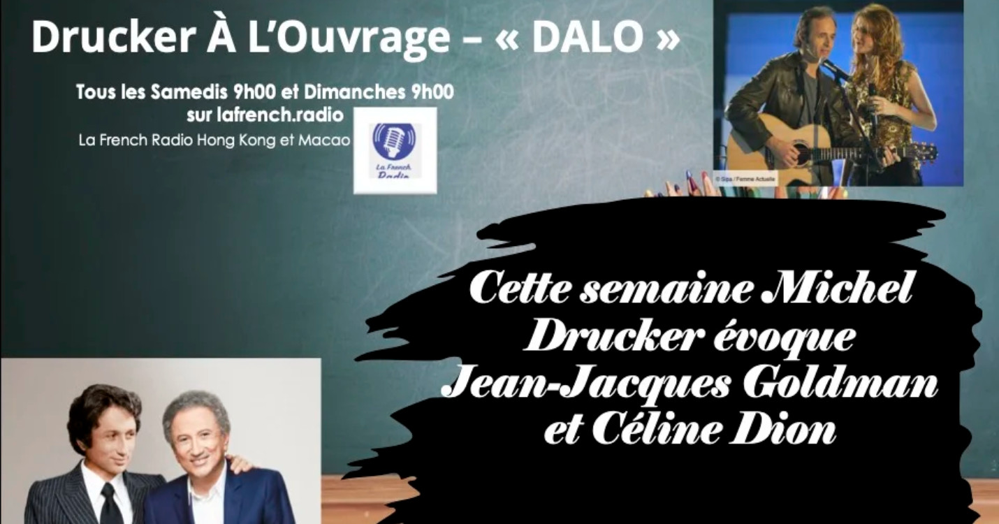 Céline Dion et Jean-Jacques Goldman