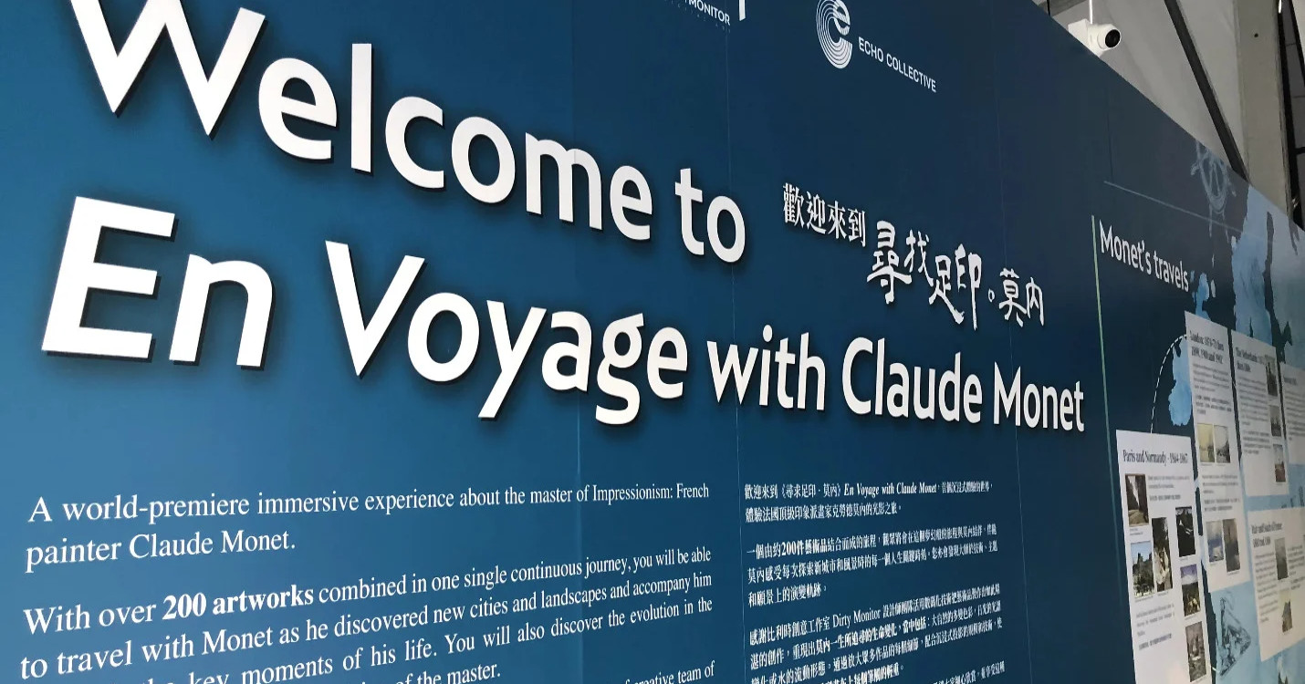 “En voyage with Claude Monet” Replay