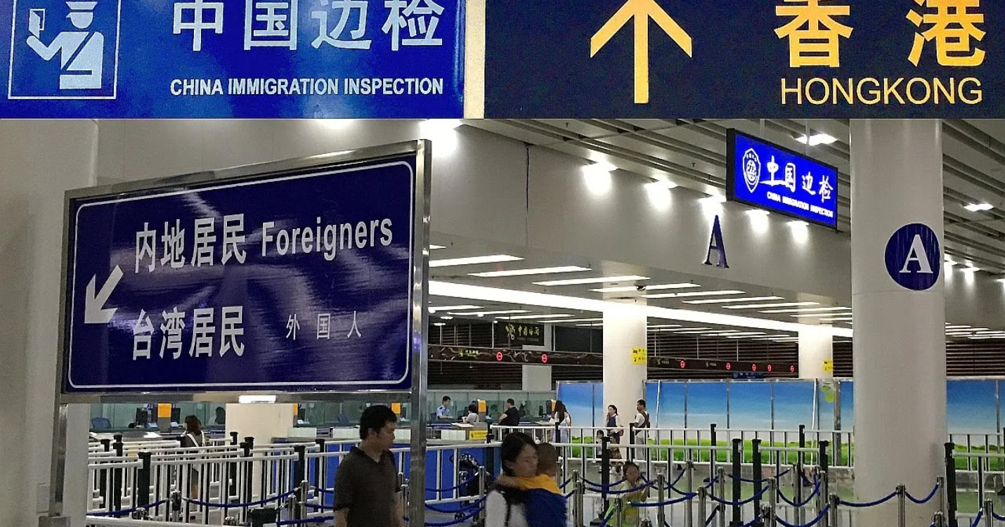 Réouverture de la frontière avec la Chine possible en 2023, veilée et messe de Noël en français à HK
