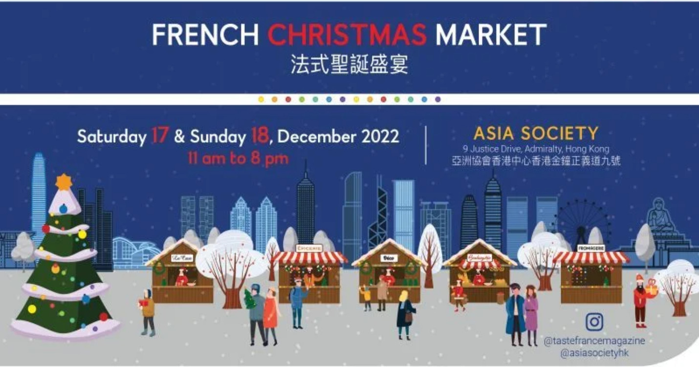 Taste France : la magie de Noël à Hong Kong