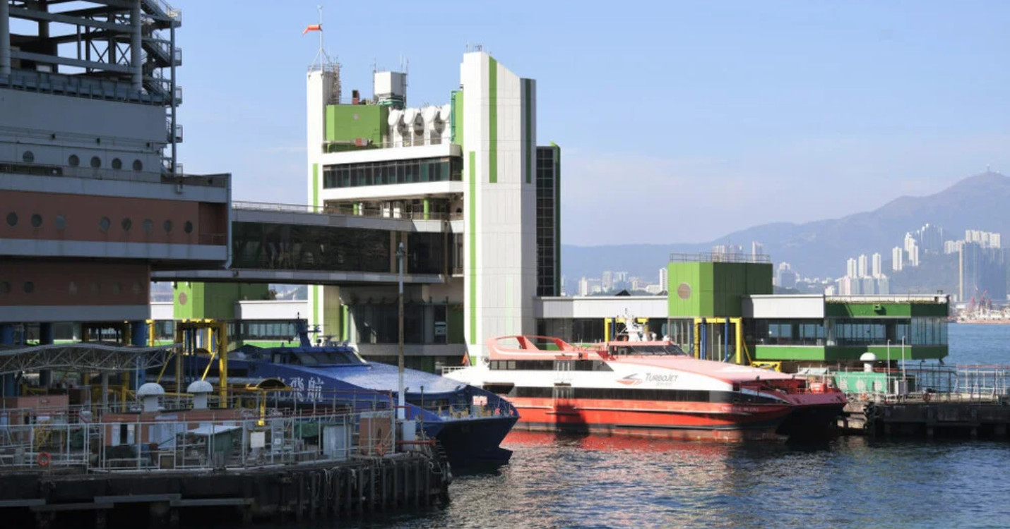 Macao offre des tickets de bus et ferry gratuits aux voyageurs de HK, galette des rois de HKAccueil
