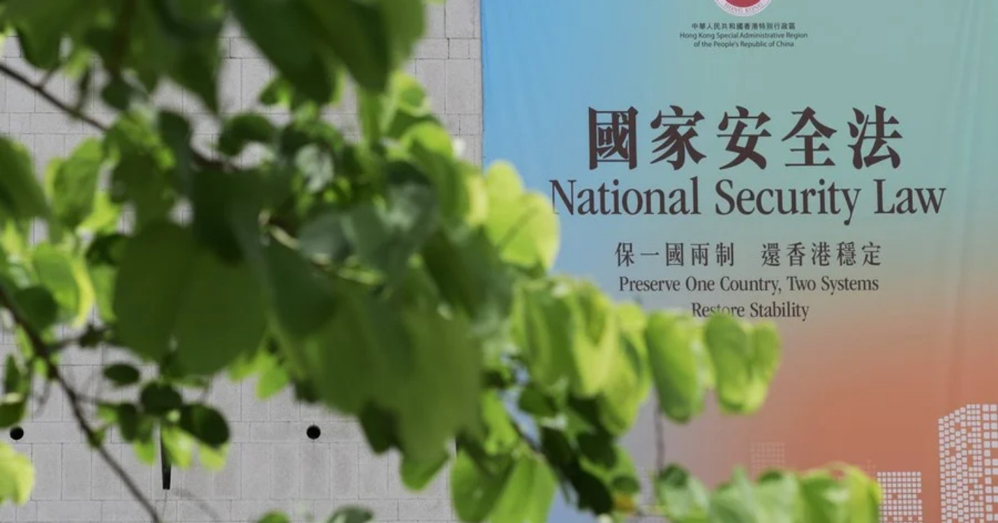 Associer les Hongkongais à la sécurité nationale, retour du Quizz – vendredi 31 mars