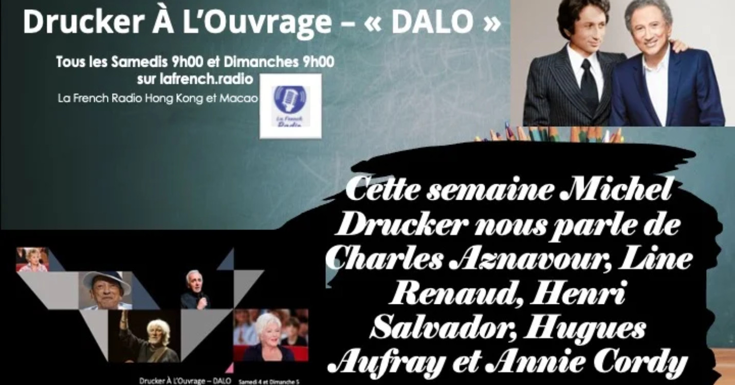 « Drucker A L’Ouvrage -“DALO” : Les “Inonaxydables” »