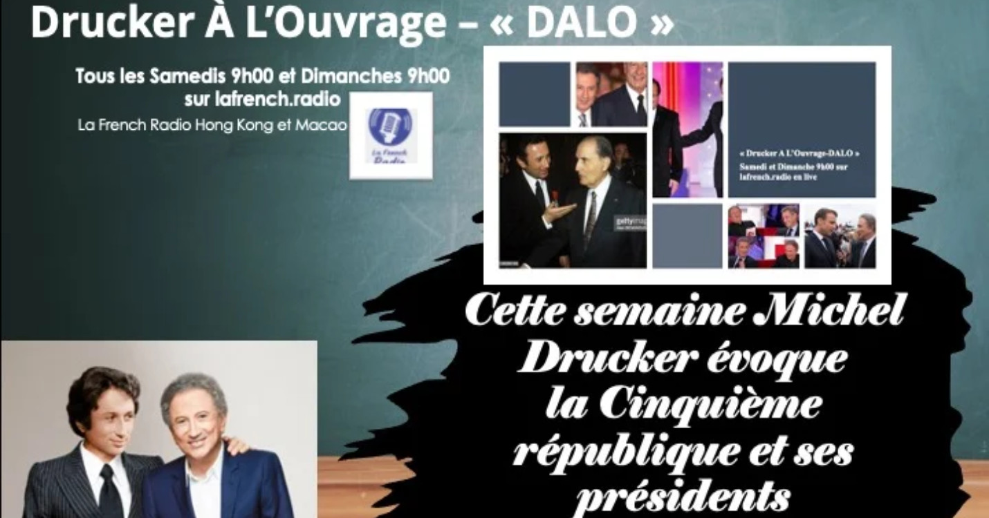 « Drucker A L’Ouvrage-DALO » – La Cinquième République