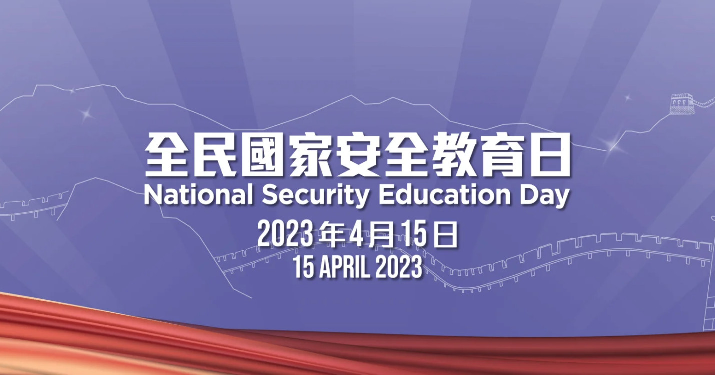 Journée nationale de l’éducation  sur la sécurité, Théâtre avec CHORUS les 24 et 25 Mai & 3 juin