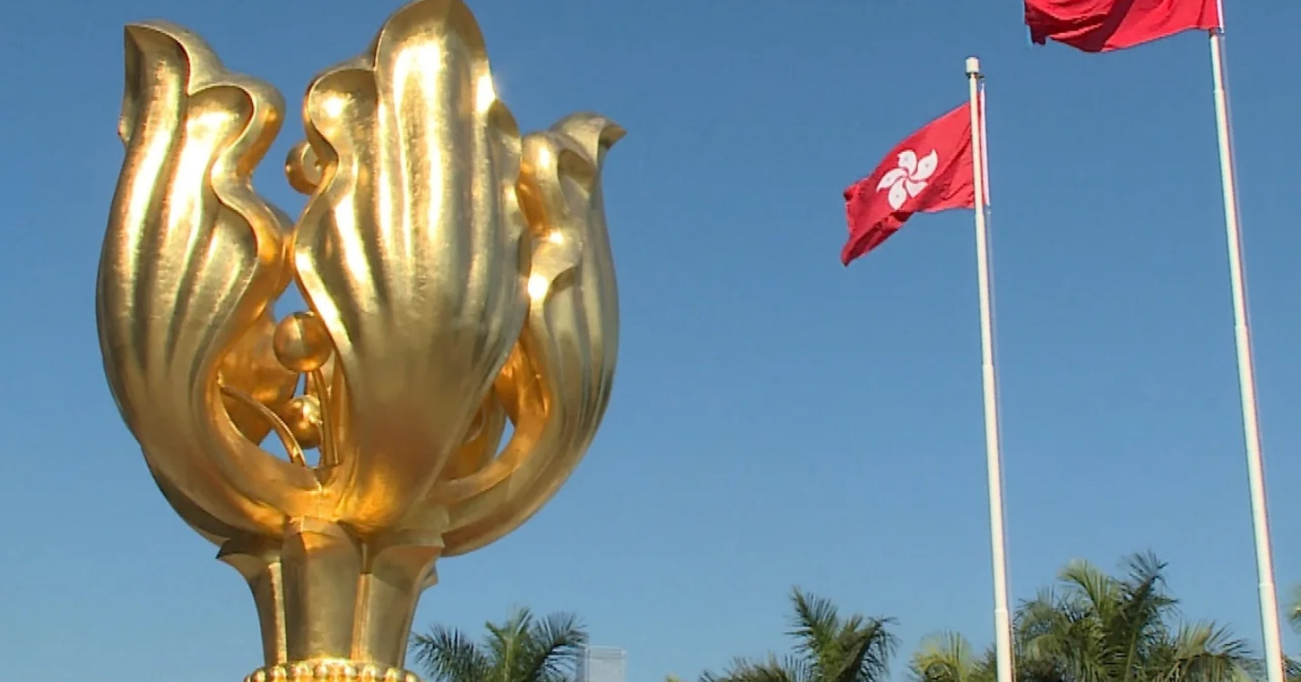 Modification des lois sur le drapeau et l’emblème, Baseline présente Sunyoung Min jusqu’au 4 aout