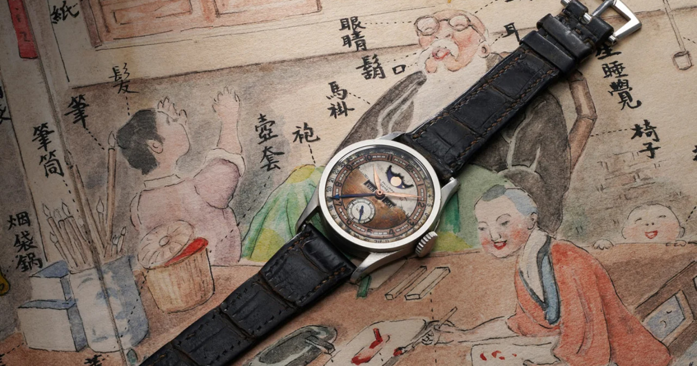 La montre du dernier empereur vendue aux enchères à Hong Kong, des trophées pour le meilleur cigare