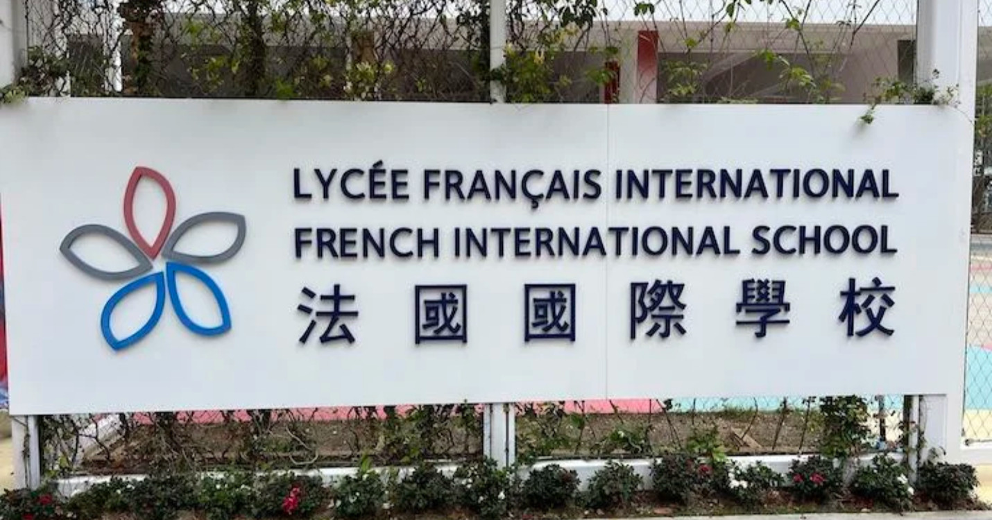 Résultats de la cuvée 2023 du bac pour le lycée français de Hong Kong