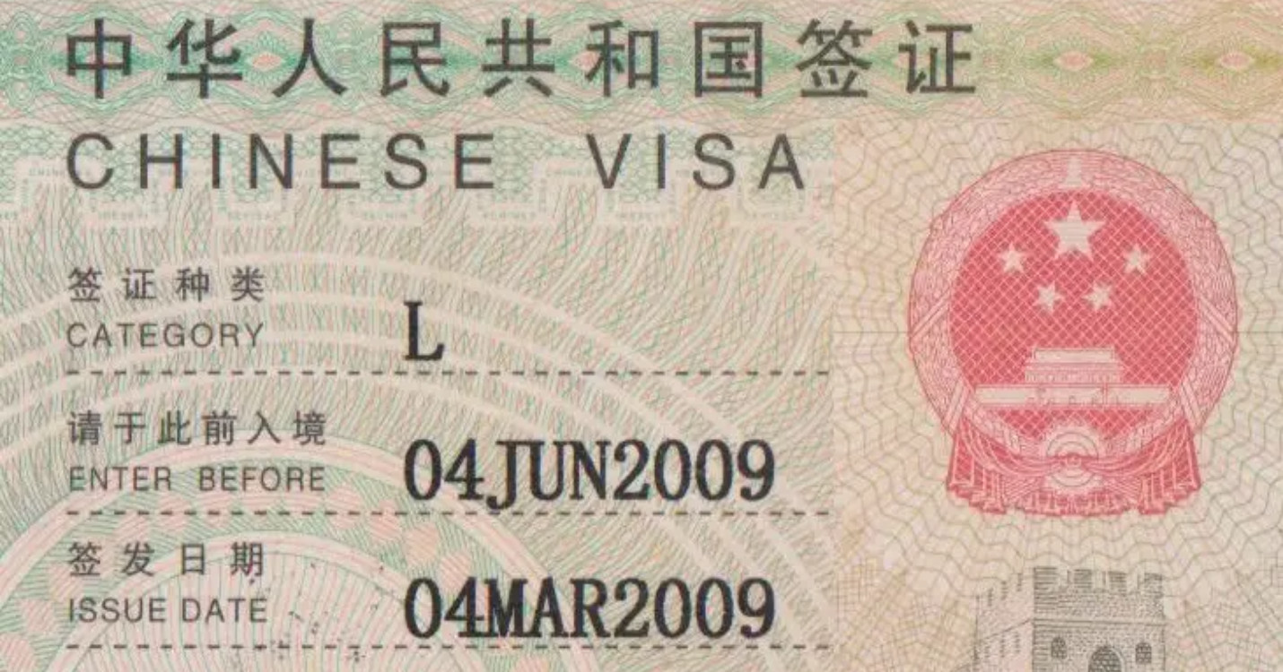 Chine : vers un nouvel assouplissement du régime des visas, HKA : soirée aux courses hippiques