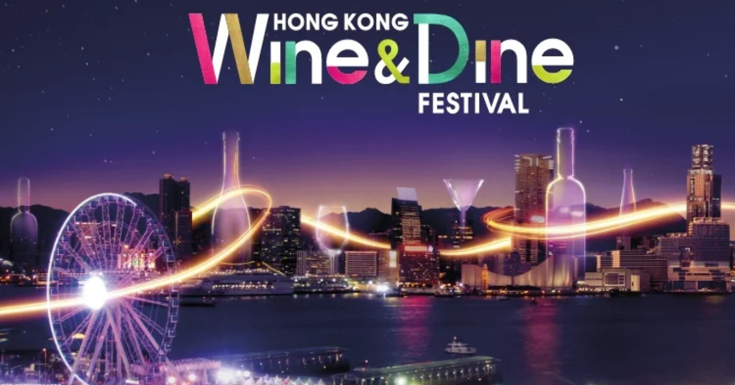 « Wine & Dine festival », Zhang Kechun à La Galerie jusqu’au 28 octobre