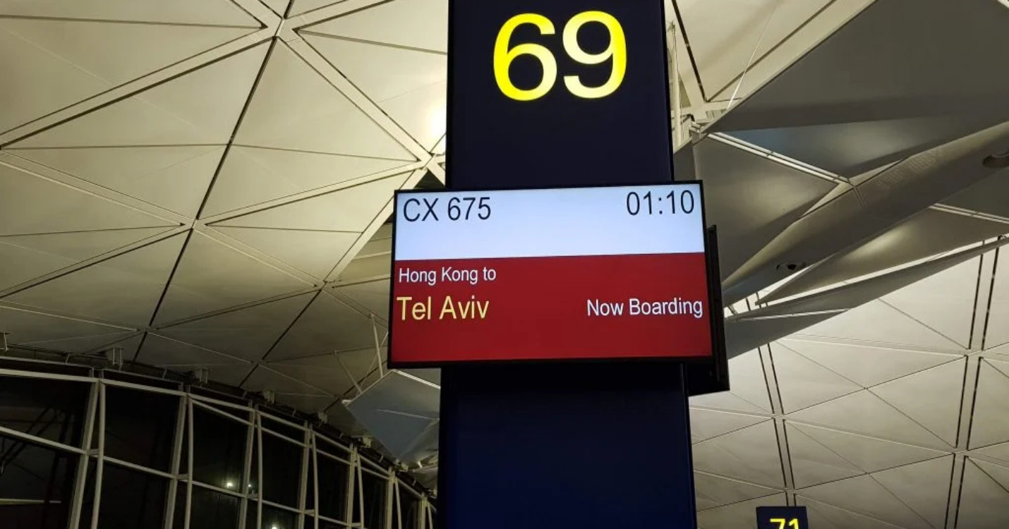 Cathay annule ses vols entre Hong Kong et Tel Aviv, un dimanche en famille à la plage avec HKAccueil