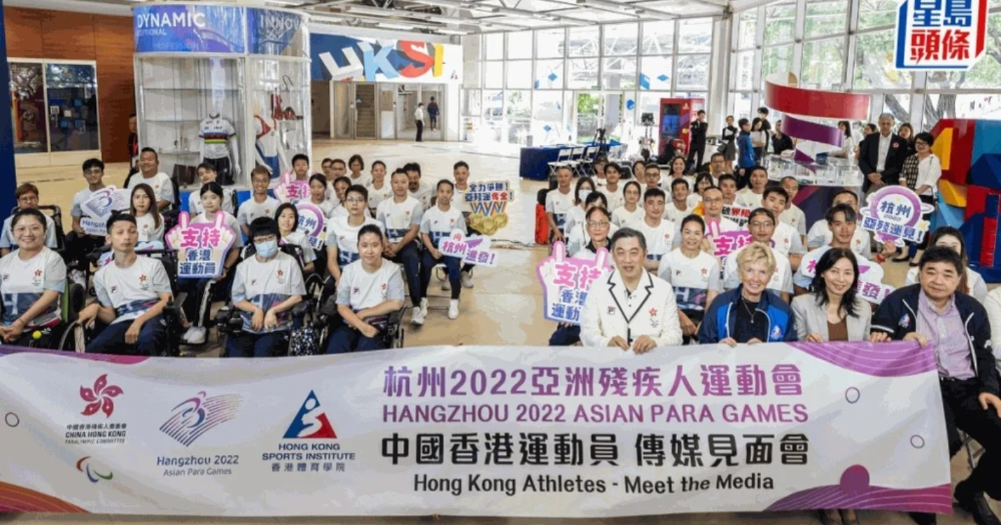 Une délégation de 176 personnes aux Jeux Para Asiatiques, les groupes de CHORUS sur scène