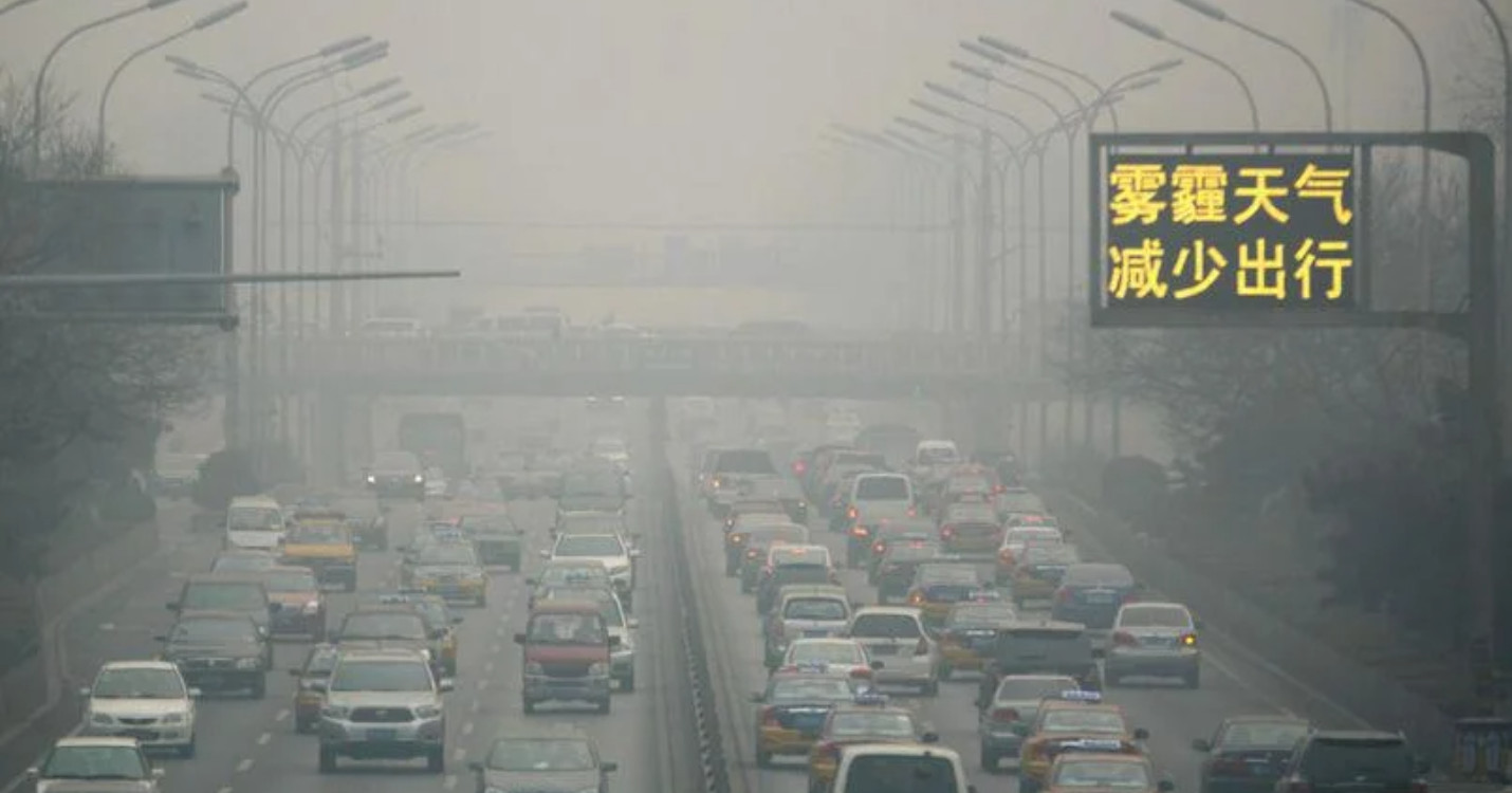 La Chine lève des mesures antipollution pour relancer son économie, Chorus-French Night-mercredi 24
