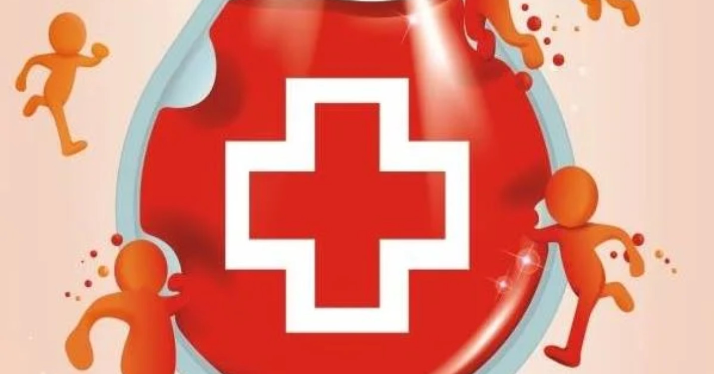 La Croix-Rouge lance un appel au don de sang, Genèse : « Du chaos au monde humain  Mardi 23 janvier