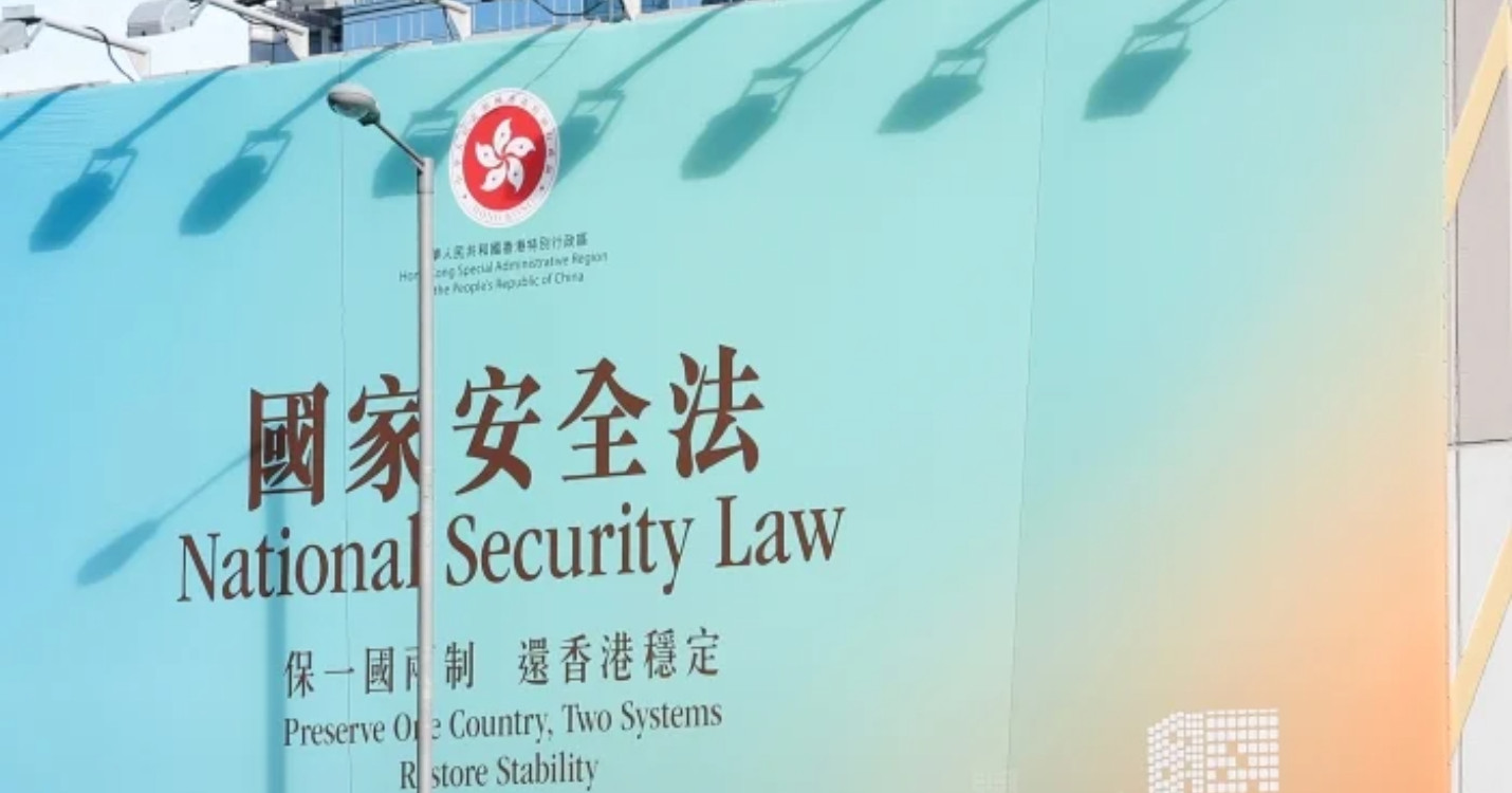 Le projet de la loi sur la sécurité nationale présentée au LegCo, l’humoriste Doully à HK le 14 mars