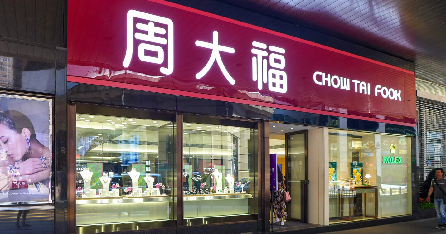 Chow Tai Fook réorganise sa marque et ses magasins, Théâtre : “J’aime beaucoup ce que vous faites”