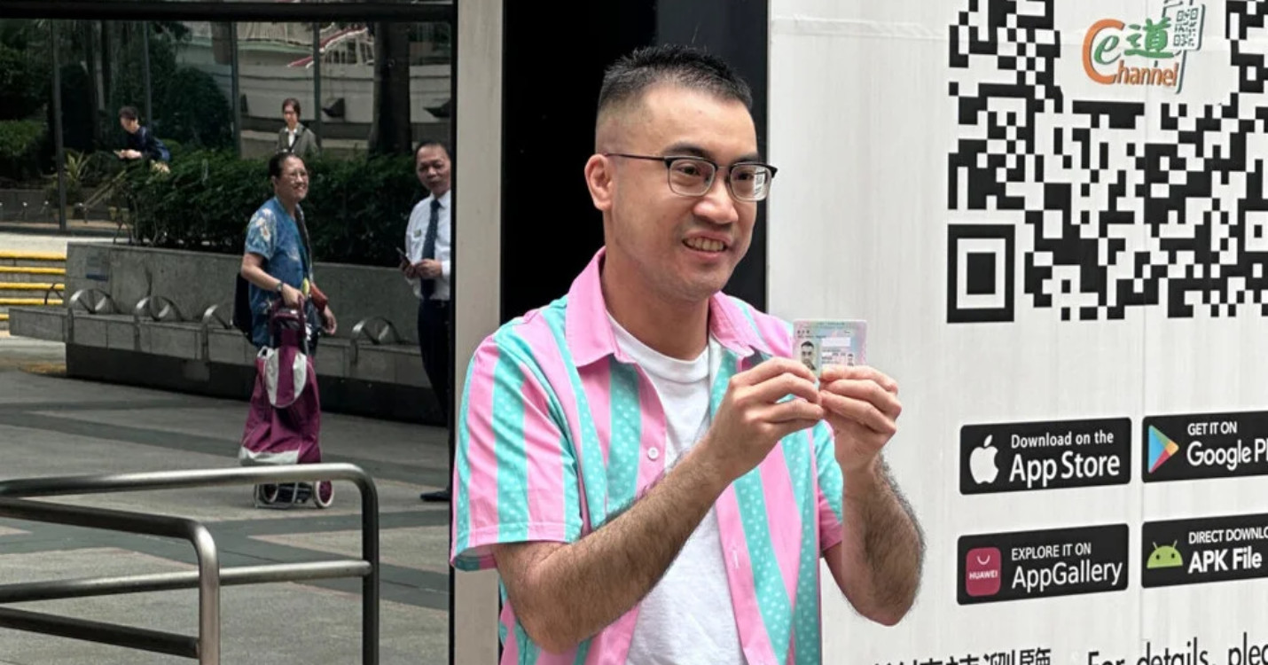 Une nouvelle ID Card pour l’activiste transgenre Henry Tse, UFE French Rendez-vous – Mercredi 15 mai