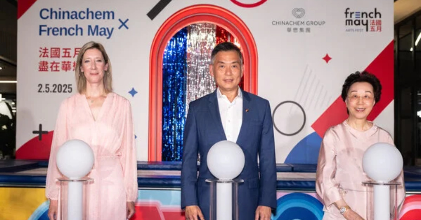 Chinachem Group et le French May – COLOURS of HOPE / Enfants du Mékong du 8 au 11 mai