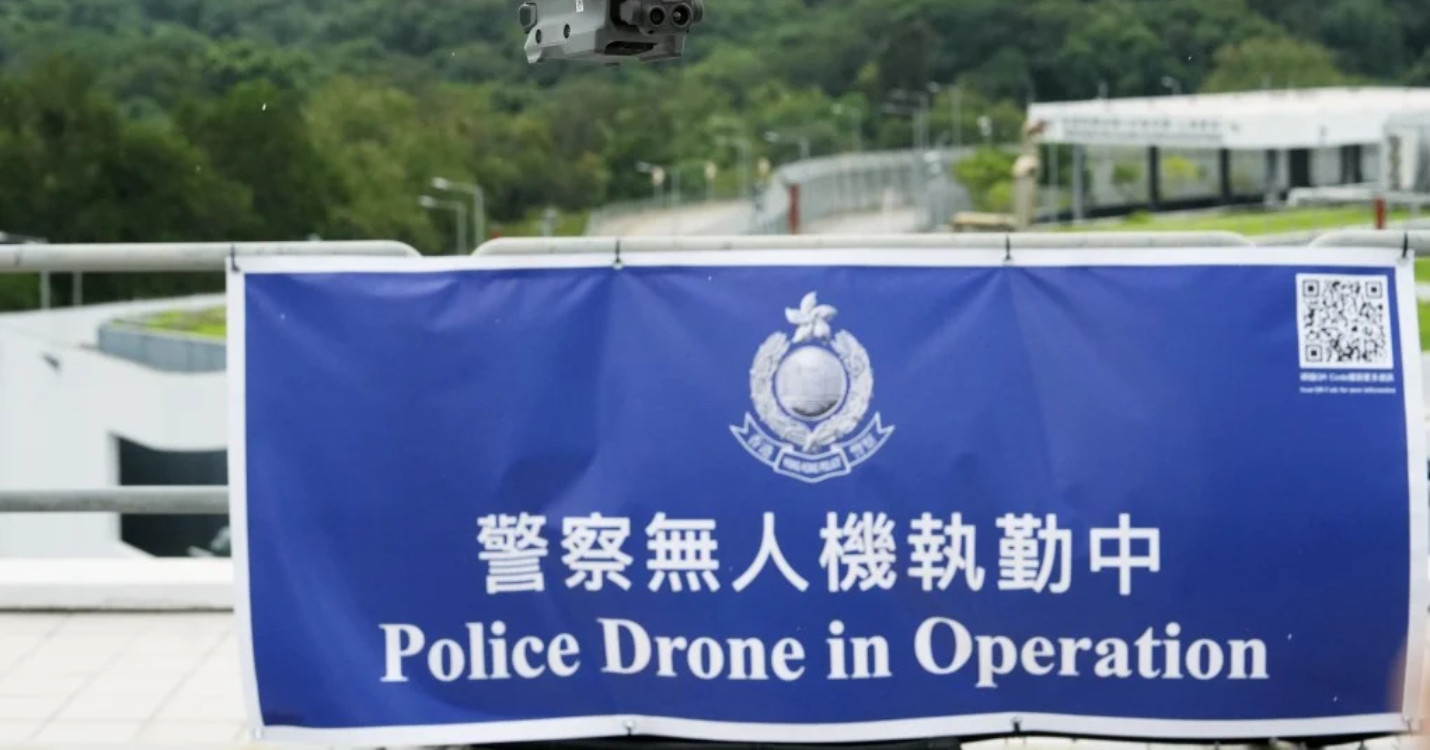 Drones : patrouilles dans Kowloon et aux frontières – FRENCH NIGHT – Mercredi 4 juin